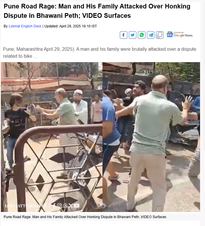 பாகிஸ்தானுக்கு எதிராக பதிவிட்டதற்காக இந்து குடும்பத்தை இஸ்லாமியர்கள் தாக்கினர்.