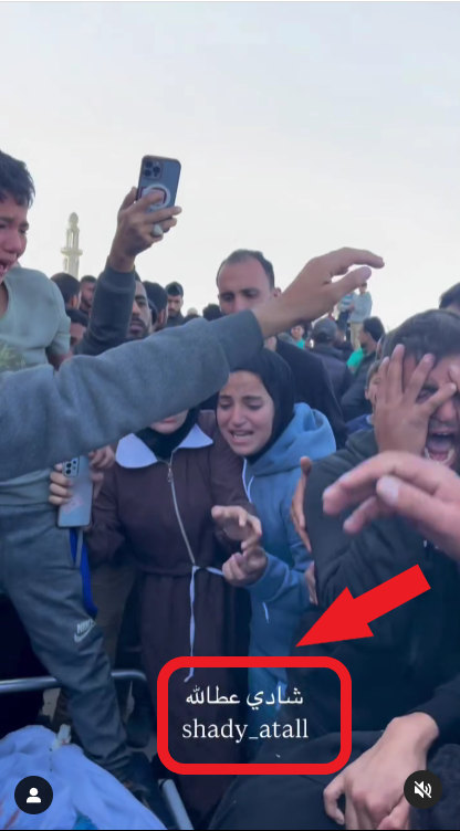 ஆபரேஷன் சிந்தூரால் கொல்லப்பட்ட தீவிரவாதியை கண்டு மக்கள் அழுவதாக பரவும் வீடியோ.