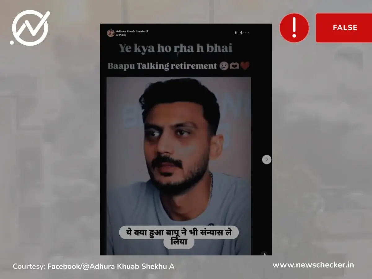 अक्षर पटेल