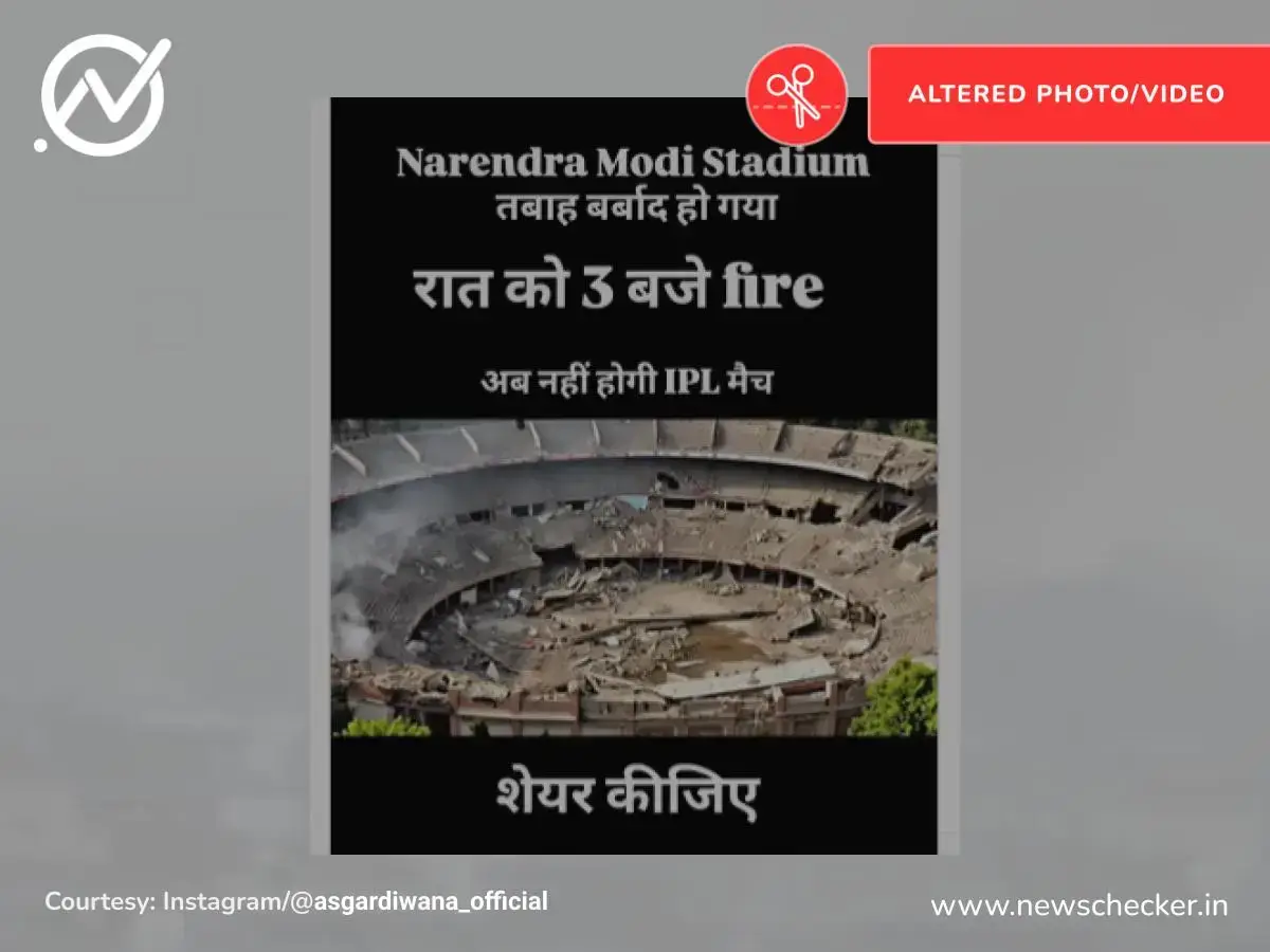 Weekly Wrap: भारत पाकिस्तान संघर्षाशी संबंधित दाव्यांचे फॅक्ट चेक