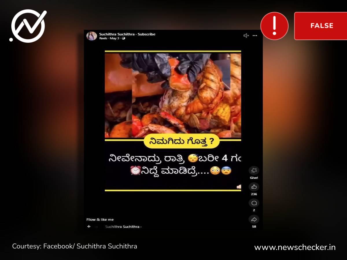 ಆಪರೇಷನ್ ಸಿಂದೂರ ಕುರಿತು ಹೇಳಿಕೆಗಳು, ವಾರದ ನೋಟ