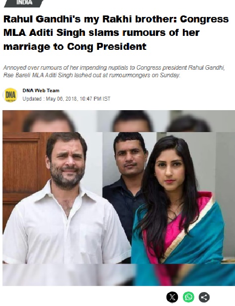 राहुल गांधींचे 'गुप्तहेर' ज्योती मल्होत्रासोबतचे फोटो असे सांगत एडिट केलेले फोटो होताहेत शेअर