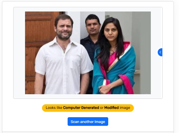 राहुल गांधींचे 'गुप्तहेर' ज्योती मल्होत्रासोबतचे फोटो असे सांगत एडिट केलेले फोटो होताहेत शेअर