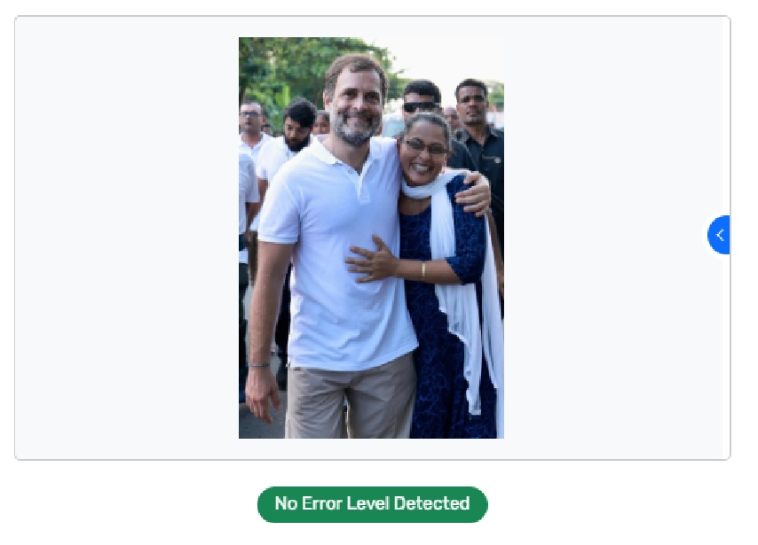 राहुल गांधींचे 'गुप्तहेर' ज्योती मल्होत्रासोबतचे फोटो असे सांगत एडिट केलेले फोटो होताहेत शेअर