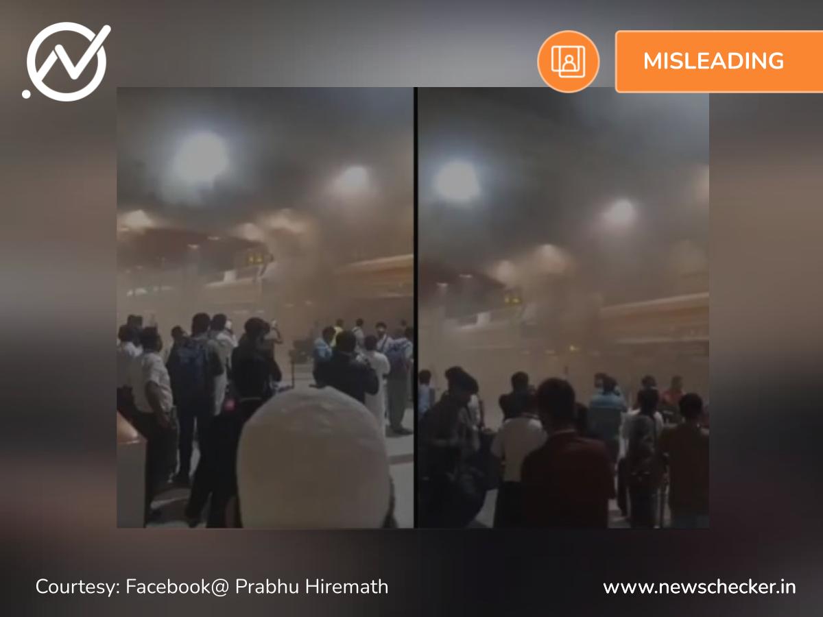 ಲಾಹೋರ್ ವಿಮಾನ ನಿಲ್ದಾಣದಲ್ಲಿ ಬೆಂಕಿ, ಶೆಹಬಾಜ್ ಷರೀಫ್ ಆಸ್ಪತ್ರೆಗೆ, ವಾರದ ನೋಟ