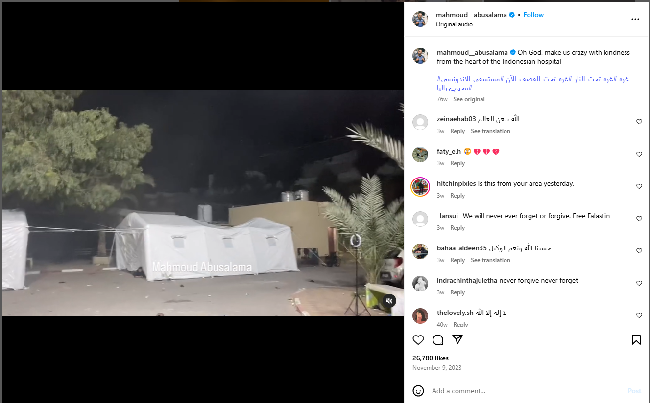 हा व्हिडीओ एअर स्ट्राईक नंतर पाकिस्तानात सैर भैर पळतानाचा नाही