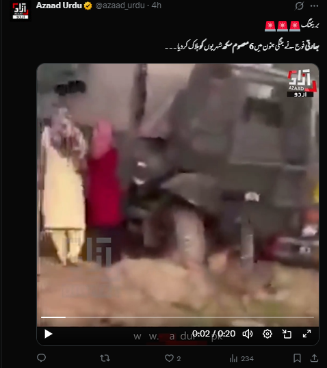 فوجی گاڑی کے حادثے کی ویڈیو کو پہلگام حملے سے جوڑکر کیا جا رہا ہے شیئر۔