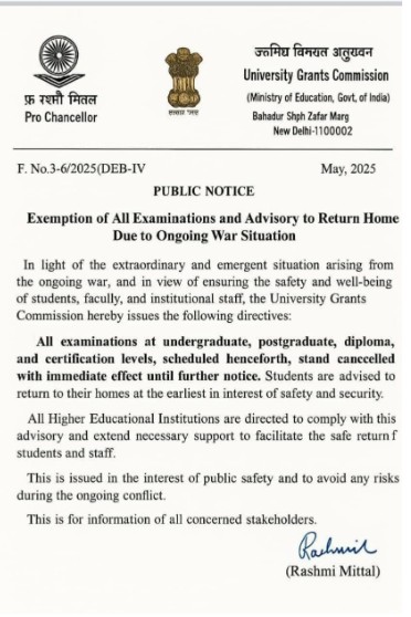UGC Cancels Exams Amid India-Pak Standoff? 