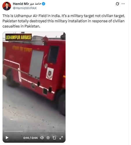 Udhampur Airbase Attacked? 