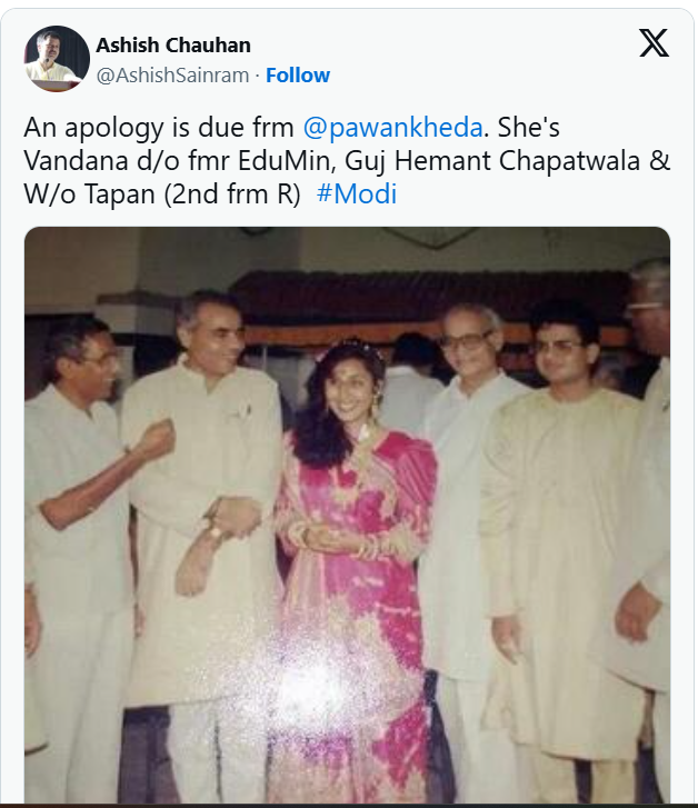 X Post of Ashish Chauhan 