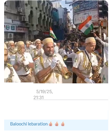 Indian Flag In Balochistan? No, Here's The Truth Behind Viral Videos
