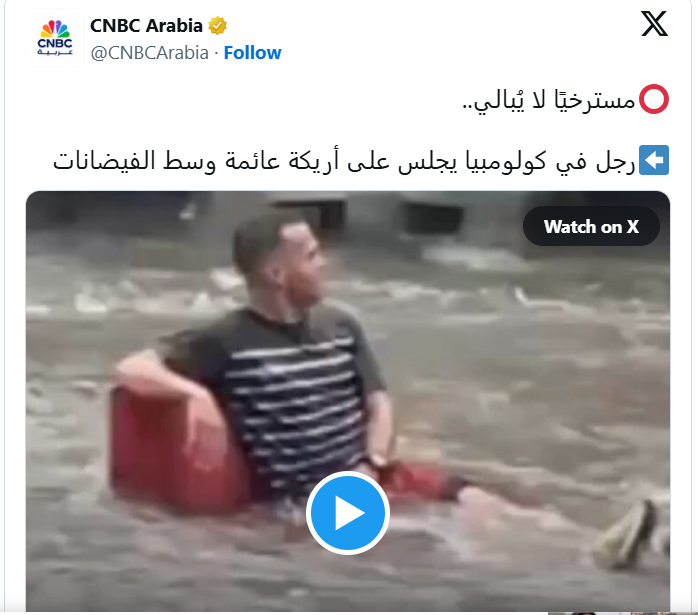 X Post by CNBC,Arabia