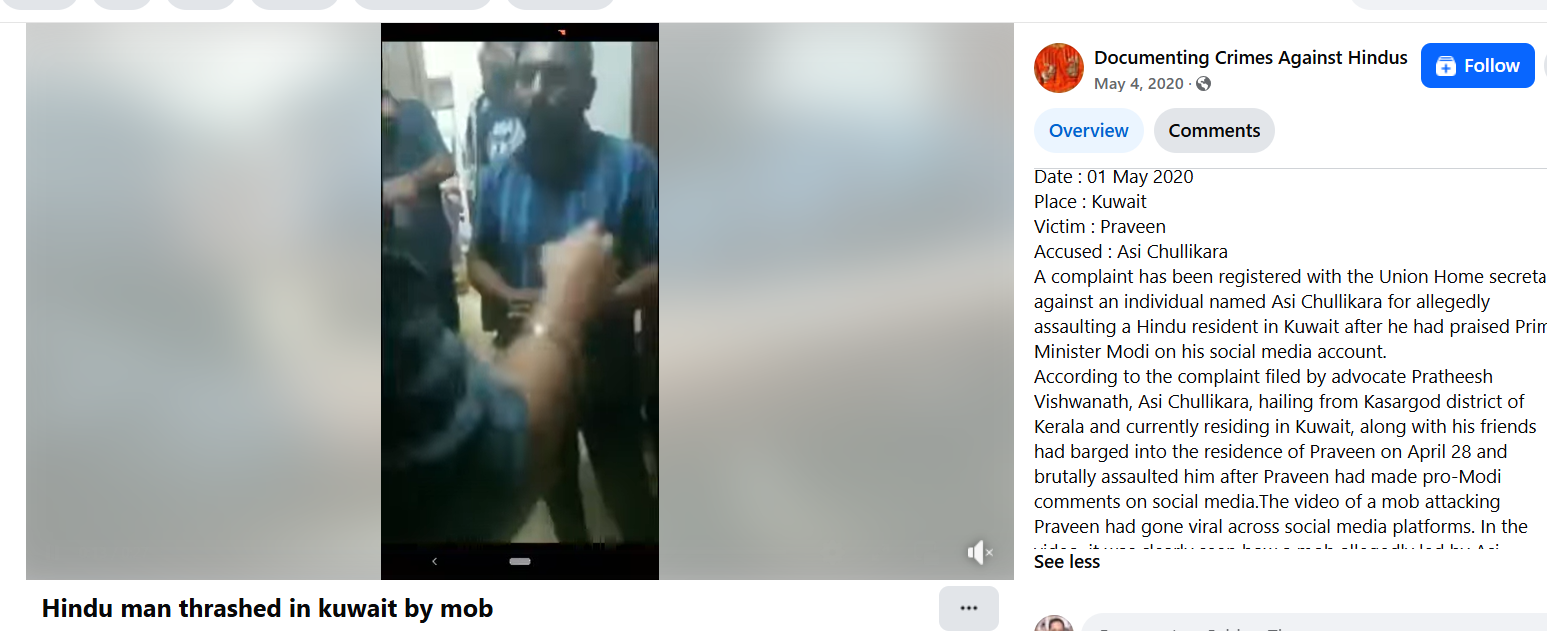Facebook post by Documenting Crimes Against Hindus