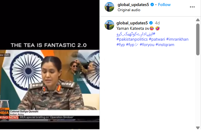 Video Of Col Sofiya Qureshi Admitting That IAF Pilot Was Captured By Pak Is Deepfake