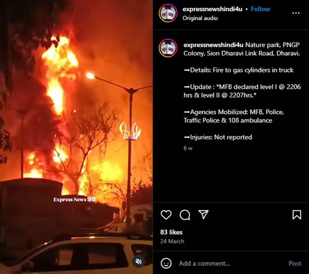 ಸಿಯಾಲ್ ಕೋಟ್ ಮೇಲೆ ಭಾರತದ ಆಪರೇಷನ್ ಸಿಂದೂರ ಕಾರ್ಯಾಚರಣೆ ಎಂದು ಧಾರಾವಿಯ ಸಿಲಿಂಡರ್ ಸ್ಫೋಟದ ವೀಡಿಯೋ ವೈರಲ್