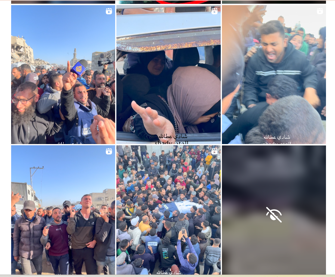 गाझामध्ये पत्रकाराच्या मृत्यूवर रडणाऱ्या व्यक्तींचा व्हिडिओ ऑपरेशन सिंदूर नंतर पाकिस्तानचा असल्याचा खोटा दावा करून व्हायरल