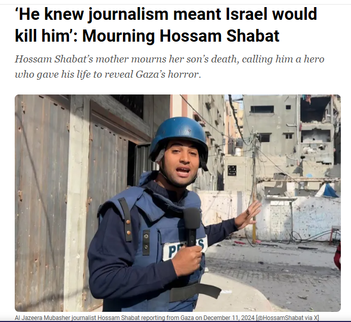 गाझामध्ये पत्रकाराच्या मृत्यूवर रडणाऱ्या व्यक्तींचा व्हिडिओ ऑपरेशन सिंदूर नंतर पाकिस्तानचा असल्याचा खोटा दावा करून व्हायरल