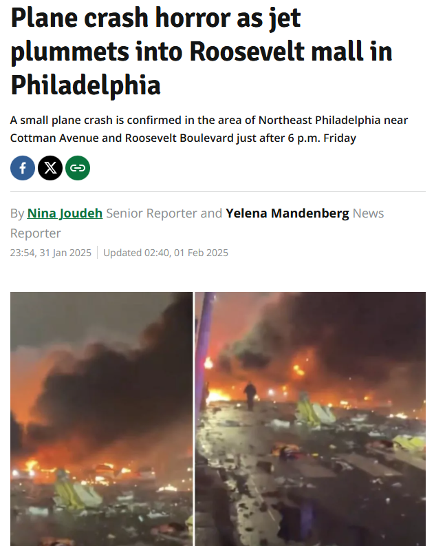 ಕರಾಚಿ ಬಂದರಿನ ಮೇಲೆ ಭಾರತ ದಾಳಿ ಎಂದು ಫಿಲೆಡೆಲ್ಫಿಯಾದ ವಿಮಾನ ಪತನದ ವೀಡಿಯೋ ವೈರಲ್ 