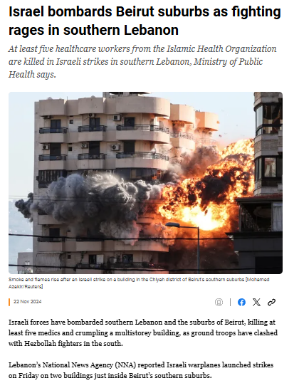 ಪಾಕಿಸ್ತಾನದ ವಿವಿಧೆಡೆಗಳಲ್ಲಿ ಭಾರತ ದಾಳಿ ಎಂದು ಲೆಬನಾನ್ ವೀಡಿಯೋ ವೈರಲ್