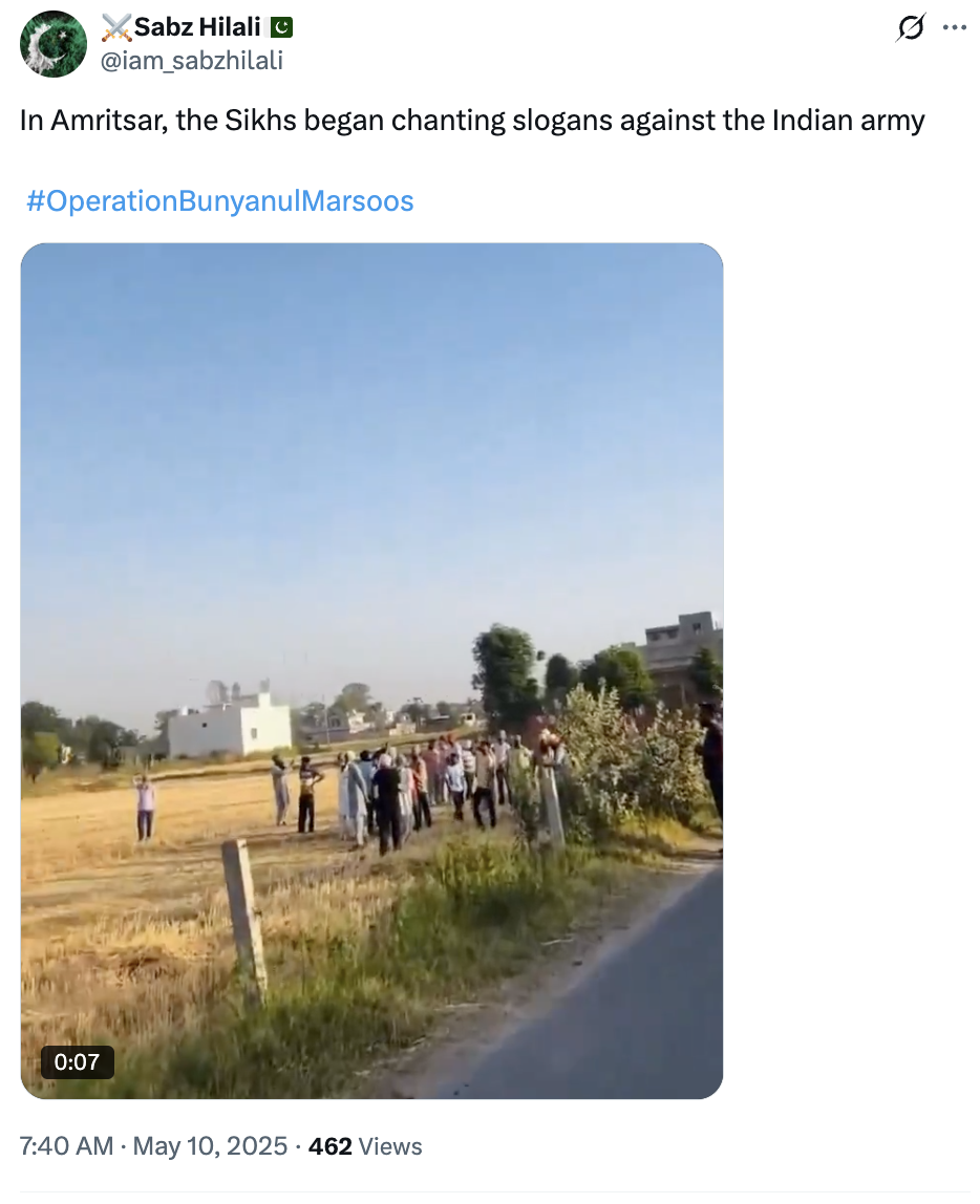 ਅੰਮ੍ਰਿਤਸਰ ਵਿਖੇ ਸਿੱਖਾਂ ਨੇ ਭਾਰਤੀ ਆਰਮੀ ਦੇ ਖਿਲਾਫ ਨਾਰੇਬਾਜ਼ੀ ਕੀਤੀ? ਅਖਾੜਾ ਪਿੰਡ 'ਚ ਬਾਇਓ ਗੈਸ ਪਲਾਂਟ ਖਿਲਾਫ ਧਰਨੇ ਦੀ ਵੀਡੀਓ ਫਰਜ਼ੀ ਦਾਅਵੇ ਨਾਲ ਕੀਤੀ ਸ਼ੇਅਰ 