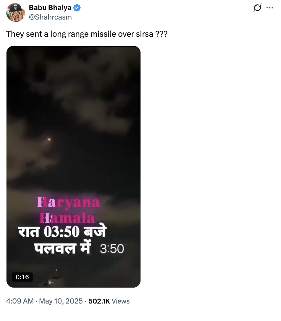 ਹਰਿਆਣਾ ਦੇ ਸਿਰਸਾ ਸ਼ਹਿਰ ਉੱਪਰੋਂ ਲੰਬੀ ਰੇਂਜ ਦੀ ਮਿਸਾਲ ਛੱਡਣ ਦੇ ਦਾਅਵੇ ਨਾਲ ਵਾਇਰਲ ਹੋਈ ਪੁਰਾਣੀ ਗੈਰ ਸੰਬੰਧਿਤ ਵੀਡੀਓ 