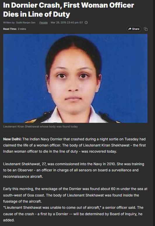 ಮೊದಲ ಕರ್ತವ್ಯದಲ್ಲೇ ಕಿರಣ್ ಶೇಖಾವತ್ ಹುತಾತ್ಮರಾಗಿದ್ದಾರೆ ಎಂದ ಈ ವೀಡಿಯೋ ಸತ್ಯಾಸತ್ಯತೆ ಏನು?