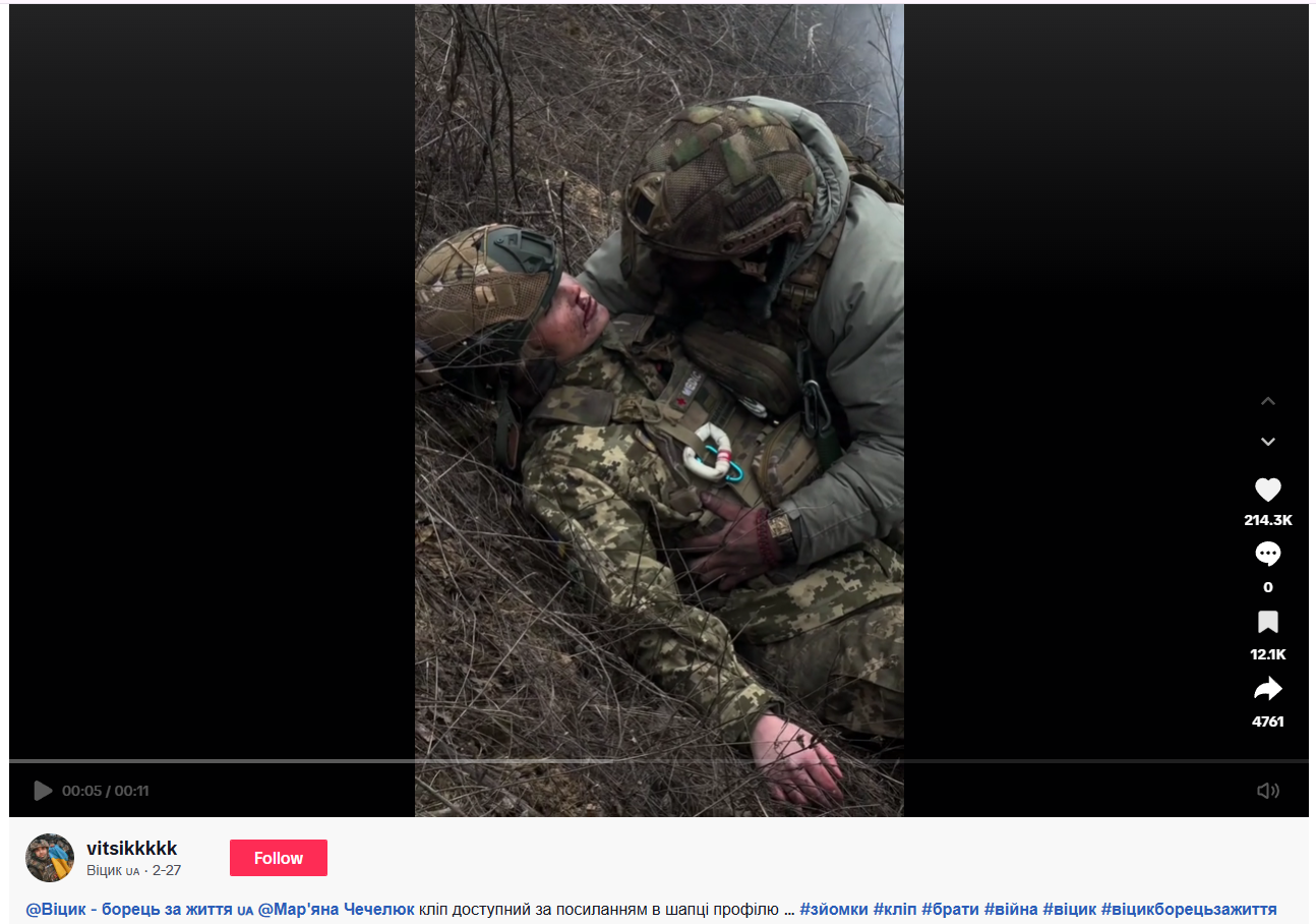 ಮೊದಲ ಕರ್ತವ್ಯದಲ್ಲೇ ಕಿರಣ್ ಶೇಖಾವತ್ ಹುತಾತ್ಮರಾಗಿದ್ದಾರೆ ಎಂದ ಈ ವೀಡಿಯೋ ಸತ್ಯಾಸತ್ಯತೆ ಏನು?