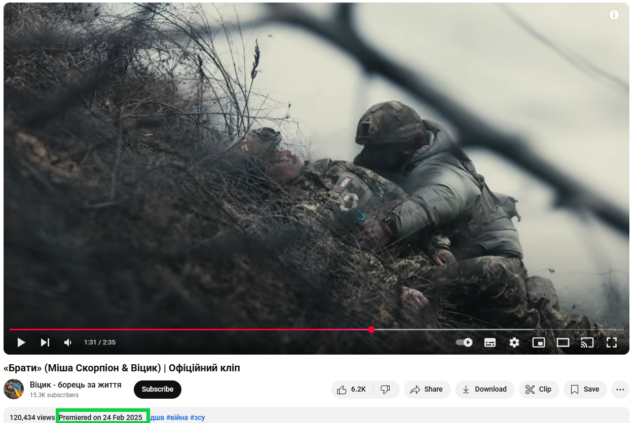 ಮೊದಲ ಕರ್ತವ್ಯದಲ್ಲೇ ಕಿರಣ್ ಶೇಖಾವತ್ ಹುತಾತ್ಮರಾಗಿದ್ದಾರೆ ಎಂದ ಈ ವೀಡಿಯೋ ಸತ್ಯಾಸತ್ಯತೆ ಏನು?