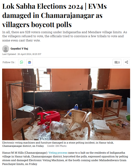 ಕರ್ನಲ್ ಸೋಫಿಯಾ ಖುರೇಶಿ ಮನೆಗೆ ಆರೆಸ್ಸೆಸ್‌ ದಾಳಿ; ಇದೊಂದು ಸುಳ್ಳು ಸುದ್ದಿ