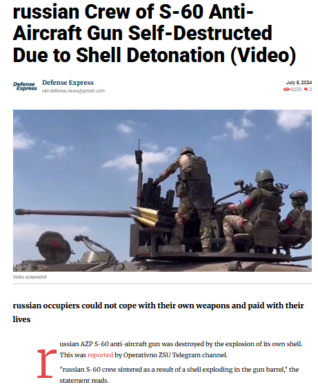 ಪಾಕಿಸ್ತಾನದ ಕ್ಷಿಪಣಿ ಪರೀಕ್ಷೆ ವೇಳೆ ಉಡಾವಣೆ ಸ್ಥಳದಲ್ಲೇ ಸ್ಫೋಟ, ವೈರಲ್ ವೀಡಿಯೋ ಹಿಂದಿನ ಸತ್ಯ ಏನು?