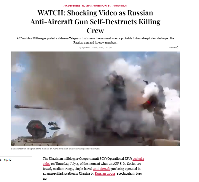 ಪಾಕಿಸ್ತಾನದ ಕ್ಷಿಪಣಿ ಪರೀಕ್ಷೆ ವೇಳೆ ಉಡಾವಣೆ ಸ್ಥಳದಲ್ಲೇ ಸ್ಫೋಟ, ವೈರಲ್ ವೀಡಿಯೋ ಹಿಂದಿನ ಸತ್ಯ ಏನು?