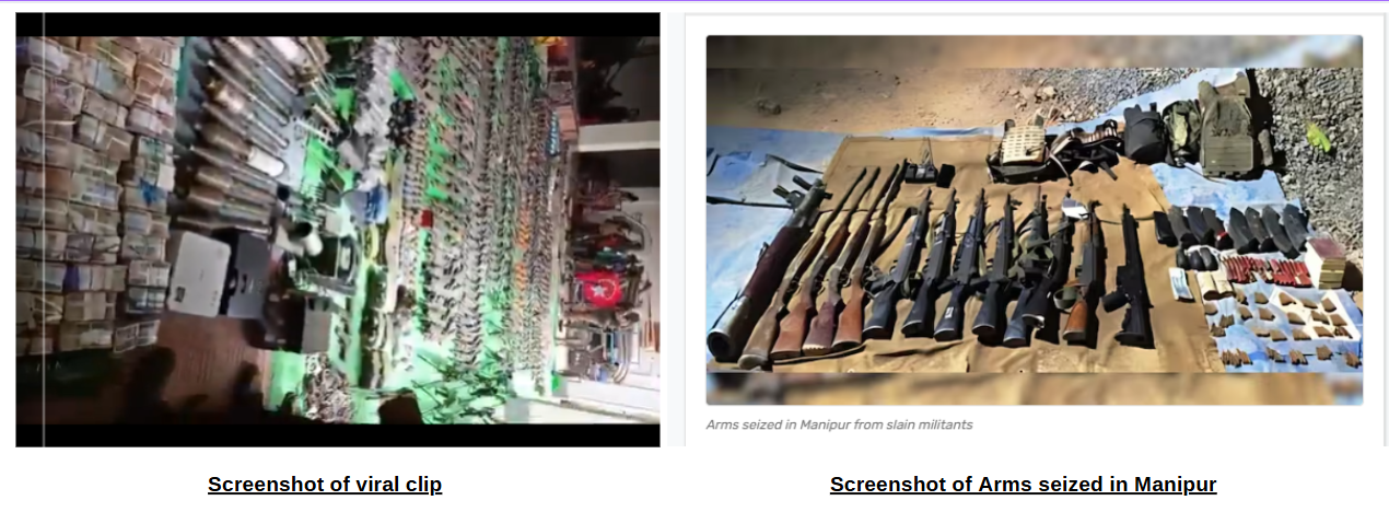 ಮಣಿಪುರದ ಉಗ್ರಗಾಮಿಗಳಿಂದ ಸೇನೆ ವಶಪಡಿಸಿಕೊಂಡ ಶಸ್ತ್ರಾಸ್ತ್ರ ಎಂದ ಈ ವೀಡಿಯೋ ಸತ್ಯಾಸತ್ಯತೆ ಏನು?