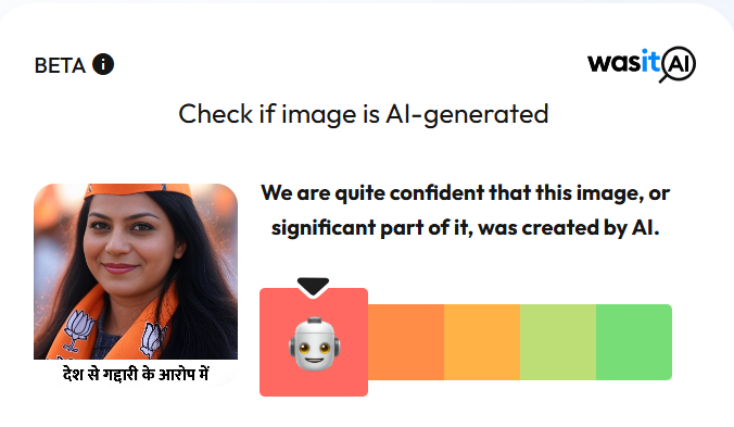 हेरगिरीच्या आरोपाखाली अटक करण्यात आलेल्या ज्योती मल्होत्राचा भाजपची टोपी घातलेला व्हायरल फोटो एआय निर्मित आहे