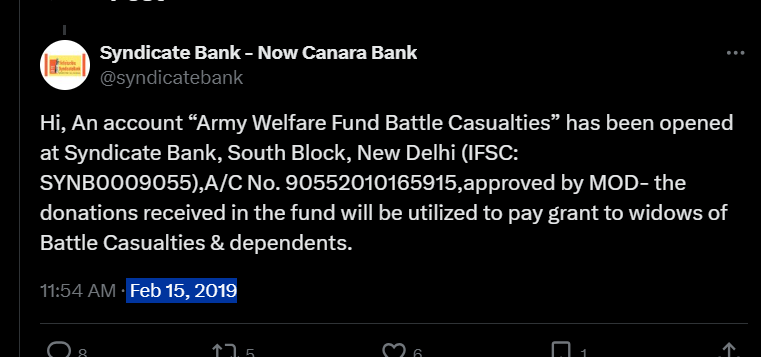 ಭಾರತೀಯ ಸೇನೆಯ ಬ್ಯಾಂಕ್ ಖಾತೆಗೆ ಬರುವ ದೇಣಿಗೆಗಳನ್ನು ಶಸ್ತ್ರಾಸ್ತ್ರಗಳ ಖರೀದಿಗೆ ಬಳಸುತ್ತಿಲ್ಲ