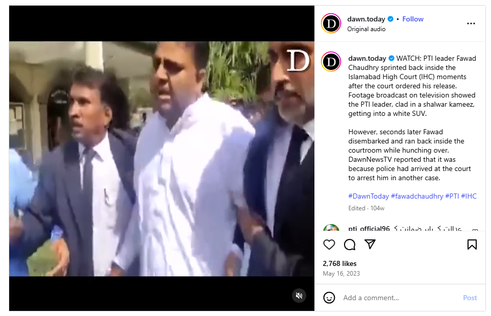 ಪಾಕಿಸ್ತಾನದ ಮಾಜಿ ಸಚಿವರೊಬ್ಬರಿಗೆ ಅಣ್ವಸ್ತ್ರ ವಿಕಿರಣ ತಾಗಿದೆ ಎನ್ನುವುದರ ಹಿಂದಿನ ಸತ್ಯ ಏನು?