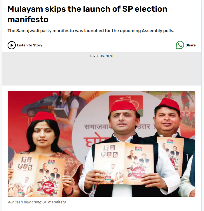 ಪಾಕಿಸ್ತಾನದ ಪರ ಬೇಹುಗಾರಿಕೆ ಆರೋಪದ ಜ್ಯೋತಿ ಮಲ್ಹೋತ್ರಾಗೆ ರಾಜಕೀಯ ನಂಟು, ವೈರಲ್ ಫೋಟೋಗಳು ನಿಜವೇ?