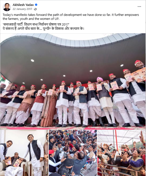 ಪಾಕಿಸ್ತಾನದ ಪರ ಬೇಹುಗಾರಿಕೆ ಆರೋಪದ ಜ್ಯೋತಿ ಮಲ್ಹೋತ್ರಾಗೆ ರಾಜಕೀಯ ನಂಟು, ವೈರಲ್ ಫೋಟೋಗಳು ನಿಜವೇ?