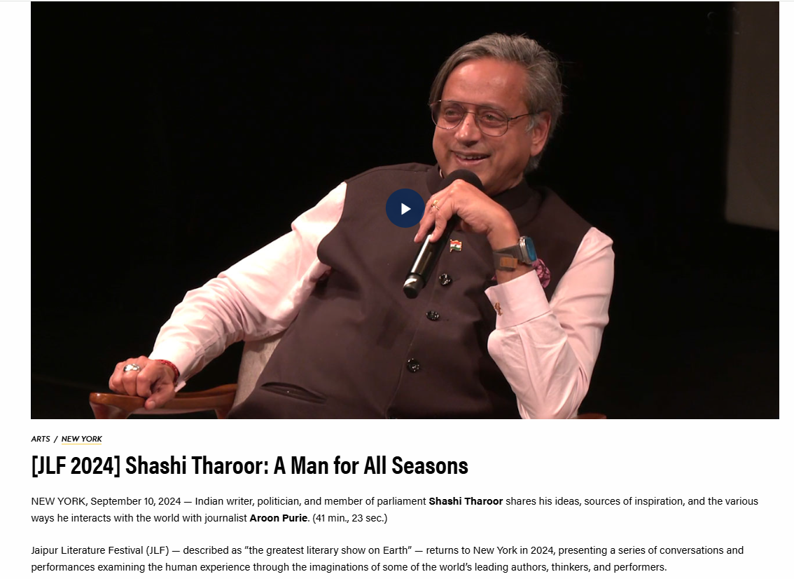 ऑपरेशन सिंदूर नंतर अमेरिकेत जाऊन शशी थरूर यांनी राष्ट्राध्यक्ष डोनाल्ड ट्रम्पवर टीका केली?