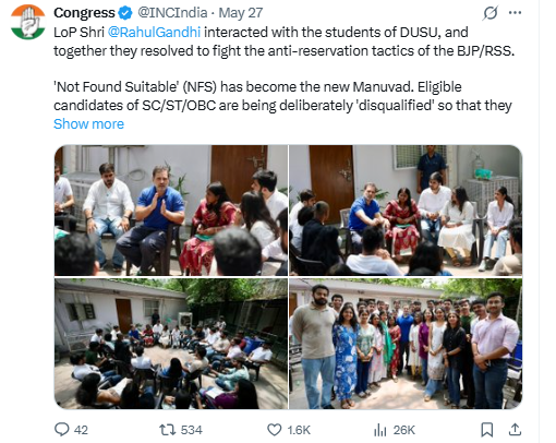 ಒಂದೇ ವ್ಯಕ್ತಿ ರಾಹುಲ್‌ ಗಾಂಧಿ ಅವರೊಂದಿಗೆ ಬೇರೆ ಬೇರೆ ರೀತಿಯಲ್ಲಿ ಕಾಣಿಸಿಕೊಂಡಿದ್ದಾನೆ ಎಂದ ಫೋಟೋದ ಅಸಲಿಯತ್ತೇನು?