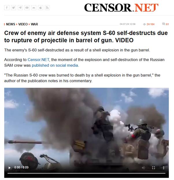 ಪಾಕಿಸ್ತಾನದ ಕ್ಷಿಪಣಿ ಪರೀಕ್ಷೆ ವೇಳೆ ಉಡಾವಣೆ ಸ್ಥಳದಲ್ಲೇ ಸ್ಫೋಟ, ವೈರಲ್ ವೀಡಿಯೋ ಹಿಂದಿನ ಸತ್ಯ ಏನು?