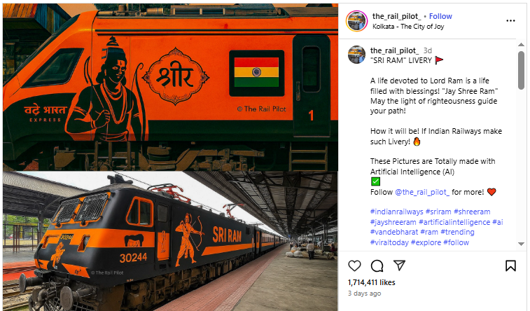 ರೈಲಿನಲ್ಲಿ ಶ್ರೀರಾಮನ ಫೋಟೋ ನಿಜವಾದದ್ದೇ?