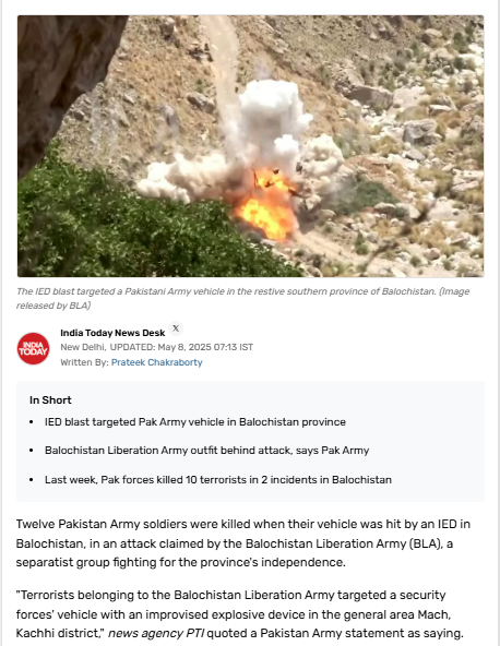 बीएलएचा पाकिस्तान आणि चीनला धमकी देणारा व्हायरल व्हिडिओ मेसेज जुना आहे