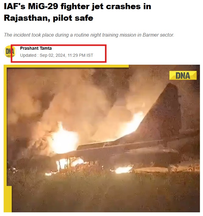 Operation Sindoor: Old Photo From 2024 Shared As Indian Fighter Jet Up In Flames After Being Shot Down By Pakistan