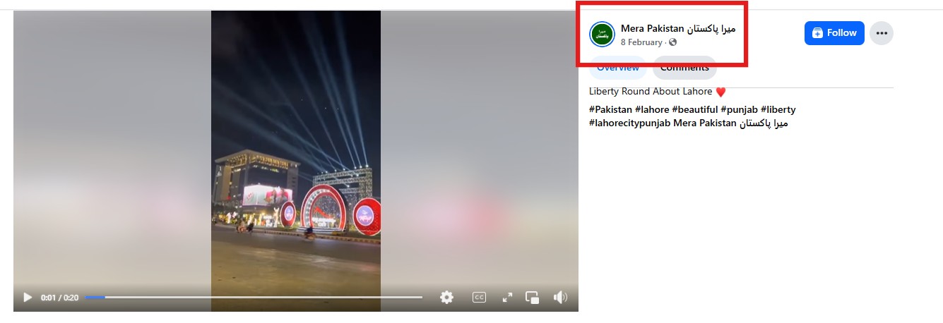 Viral Video Showing Lahore ‘Unscathed By Indian Strikes’ Is Old