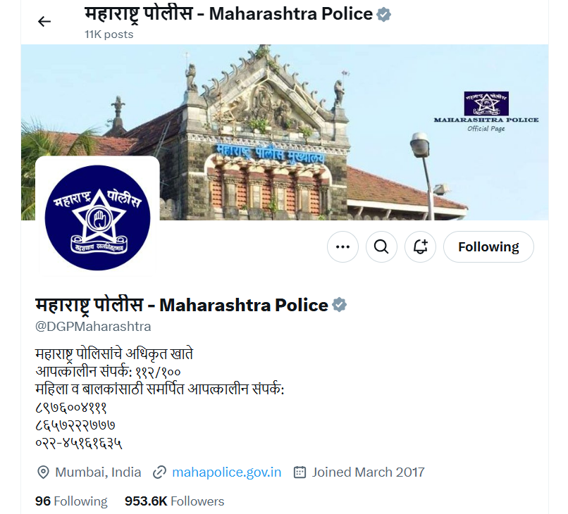 भारत-पाक संघर्षावर मौन बाळगल्याबद्दल महाराष्ट्र पोलिसांची बॉलीवूड कलाकारांवर टीका हा दावा खोटा
