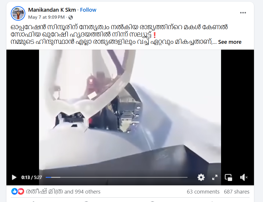 Manikandan K Skm's Post 