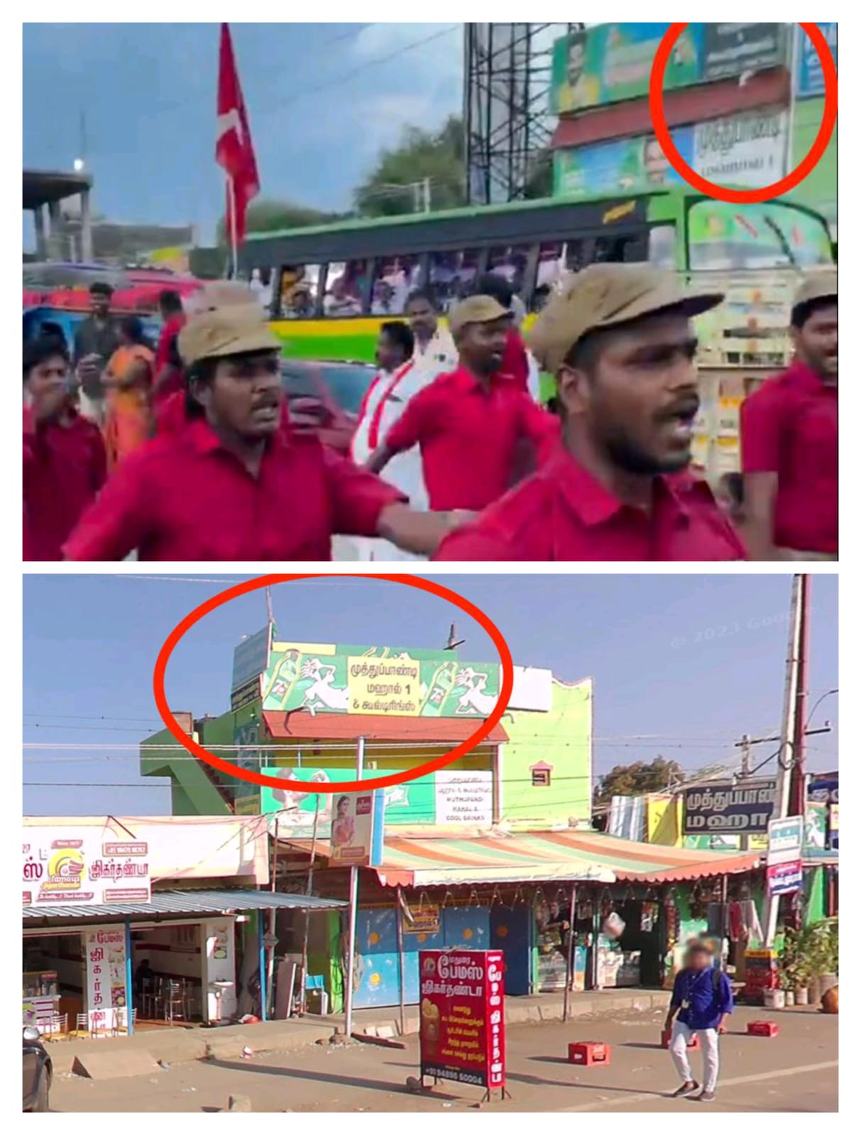 Board written Muthupandi Mahal n the viral video (top) and Google Map (bottom)