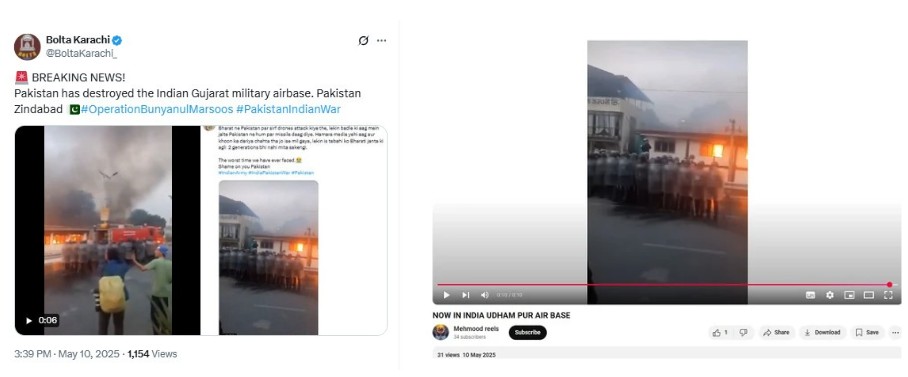 Video From Nepal Shared As Aftermath Of Pakistan’s Attack On India