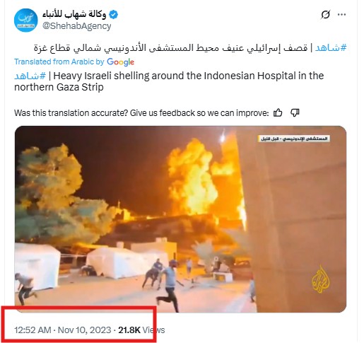 Old Video From Gaza Shared As Indian Army’s Attack On Pakistan’s Sialkot