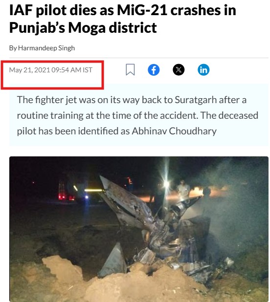 Operation Sindoor: Photo Claiming To Show IAF Rafale Jet Shot Down By Pakistan Is From 2021
